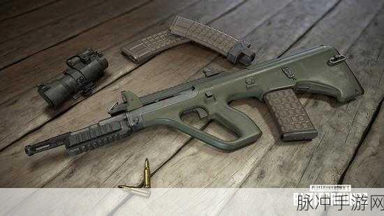 绝地求生新纪元，AUG步枪震撼登场，Gorza黯然失色