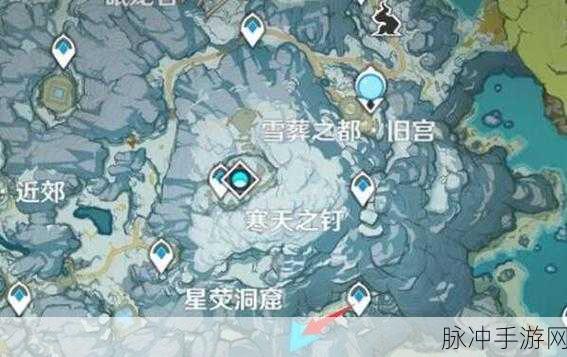 原神雪山独眼小宝编号解密全攻略