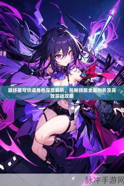 刀塔传奇觉醒亚龙深度实测分析，网友热议其实战表现与技能效果