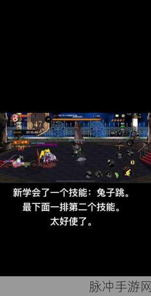 DNF咪兔,萌动新星,引领手游潮流新风尚全攻略