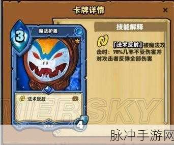 零之战线维克尔斯技能机制全面深度解析