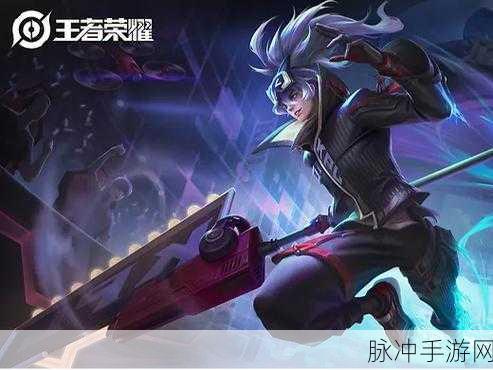 王者荣耀韩信燎原一梦星元皮肤获取全攻略
