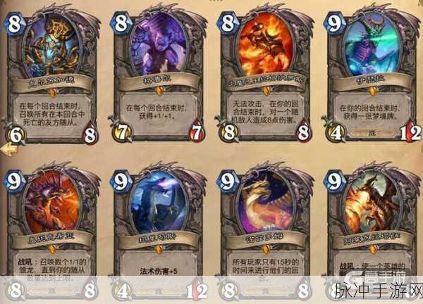 炉石传说深度攻略,固执的商贩图鉴与属性详解