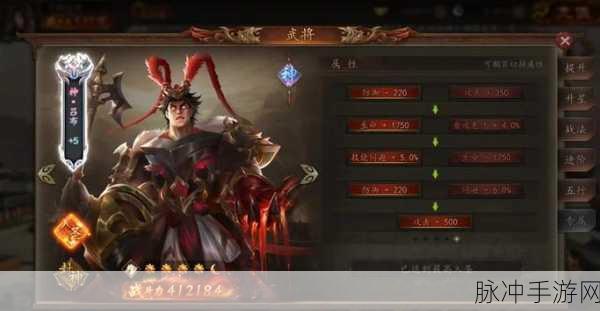 怒焰三国杀,揭秘高级灵魄养成秘籍,战力飙升不是梦!