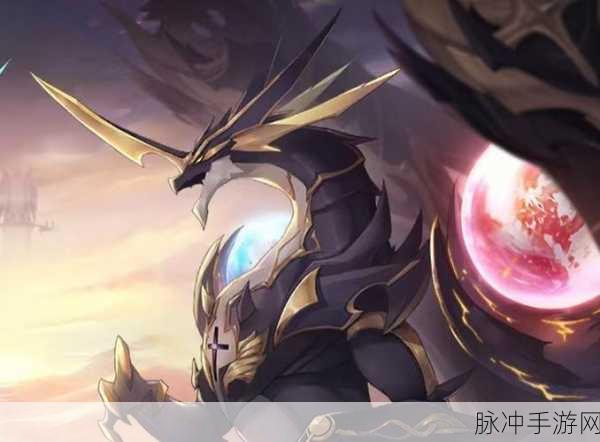 奥拉星手游攻略，揭秘地龙神摩罗迦的获取地点与详细数据