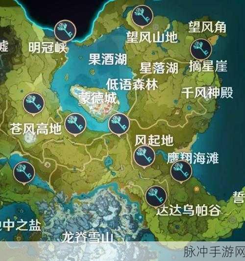 原神璃月地灵龛位置全览,详尽攻略与高效寻找策略