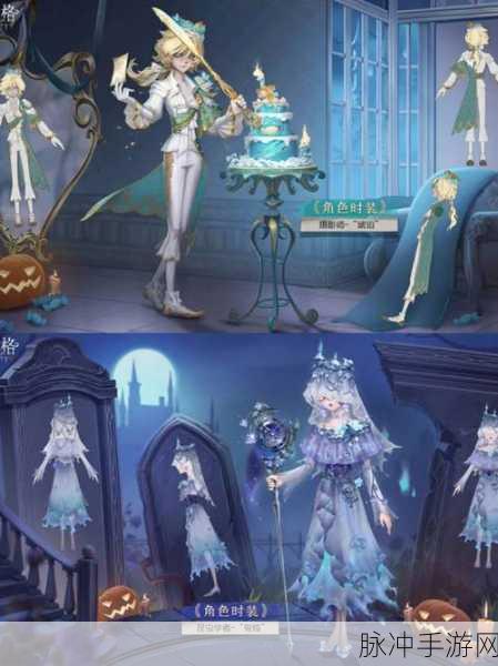 揭秘第五人格灯火之谜，灯火何在，谜团待解全攻略