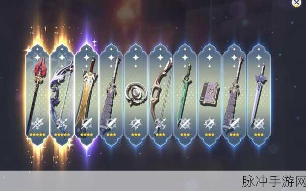 原神护摩之杖深度解析,适配角色与武器能力全览