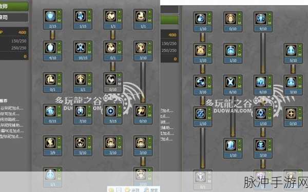 龙之谷2祭司纹章推荐与搭配攻略详解