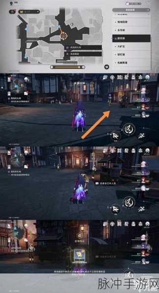 星穹铁道虎克的礼物任务全攻略，揭秘隐藏买家身份