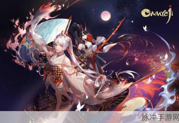 阴阳师天火坠残局胜机攻略,实战解析与优化策略揭秘