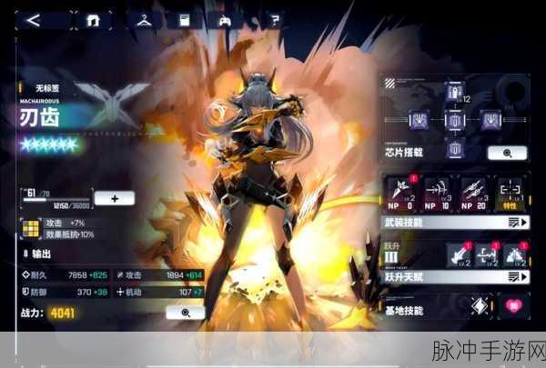 交错战线德拉苏地狱第X回合全面攻略，战术详解与战斗策略
