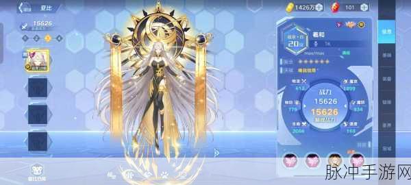 奥拉星手游亚比战力深度剖析、强度全览及详尽培养建议指南