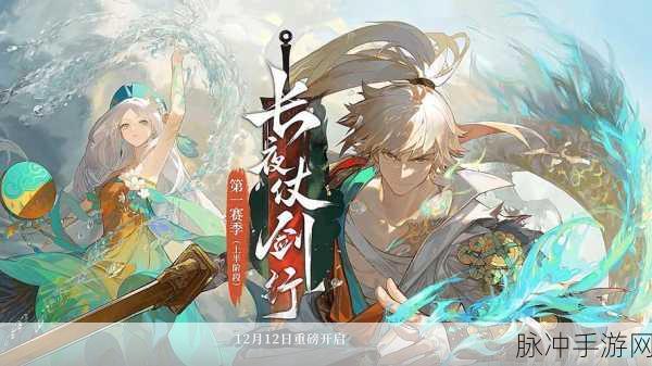 无尽梦回,深入弓箭手之梦,穿越虚拟与现实的箭矢奇缘探索之旅