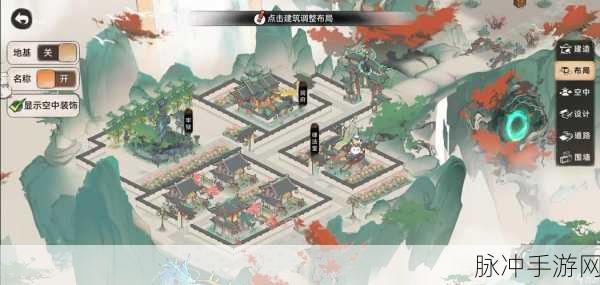最强祖师养成攻略，解锁弟子情缘与道侣结成秘籍