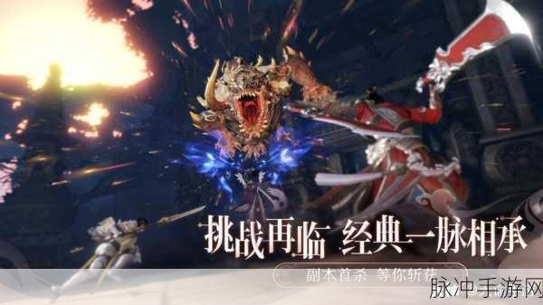 天谕手游狸六钓位置坐标及详细攻略一览