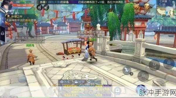 武林外传手游深度攻略，高处张望，江湖路漫漫的修行之旅