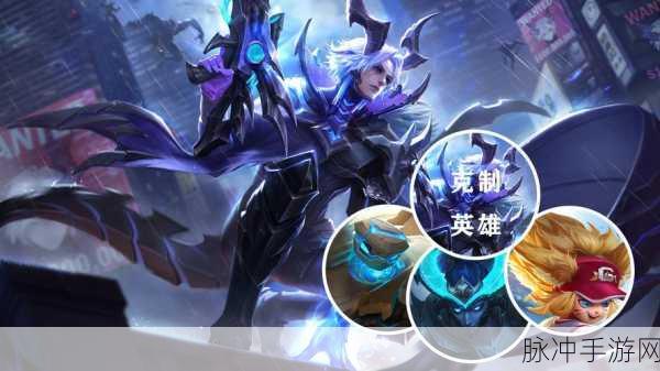 王者荣耀深度攻略，精准狙击，玩转百里守约的艺术解析