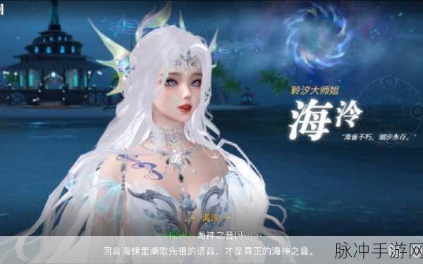 天谕手游深度攻略，如何完成最满意的作品任务