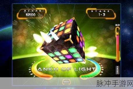 鲁班魔方预约下载,探索趣味十足的休闲益智手游新世界