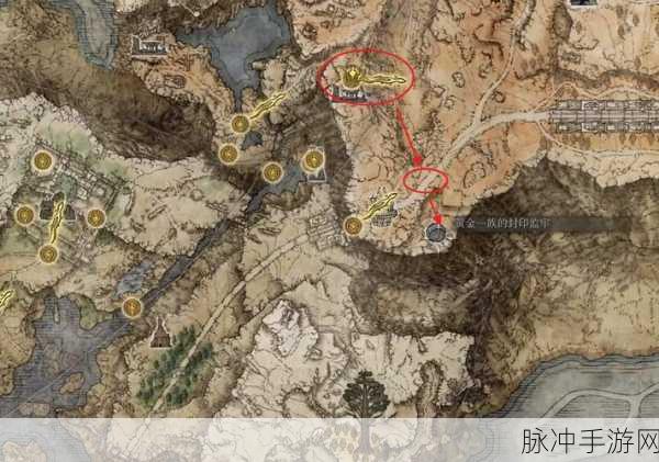 艾尔登法环深度攻略,葛孚雷的王斧获取指南