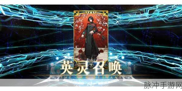 FGO存1000石头全面攻略，时间、方法与心态