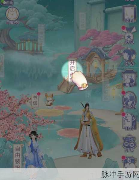 云裳羽衣手游攻略，高效突破困难关卡与轻松速刷成就的秘诀