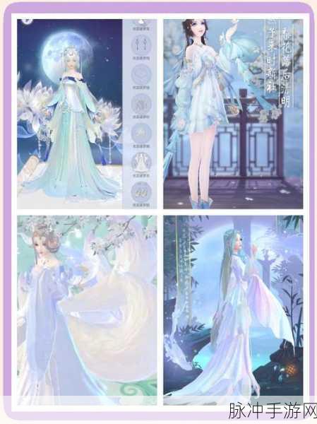 云裳羽衣手游攻略，高效突破困难关卡与轻松速刷成就的秘诀