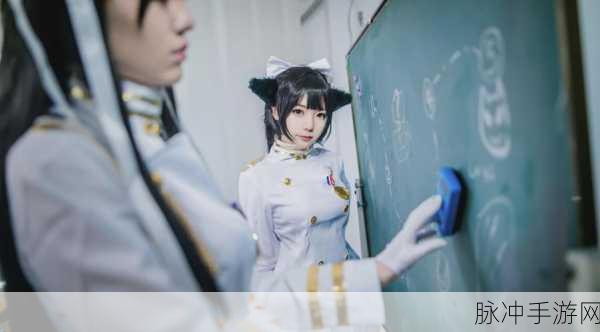 碧蓝航线高雄与爱宕，Cosplay风采全解析