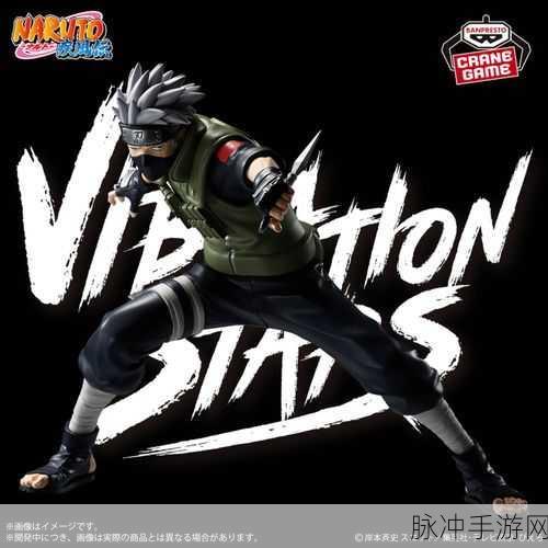 火影忍者深度解析，神威卡卡西技能运用与战斗教学指南