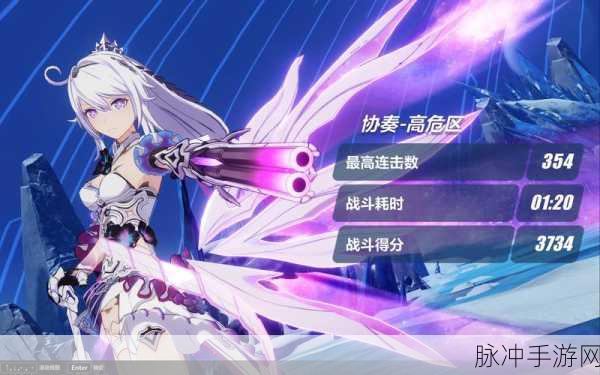 崩坏3武装人偶突破全攻略，解锁人偶潜能，打造无敌战力