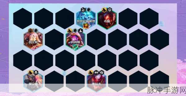 云顶之弈最新版本莉莉娅阵容玩法深度解析