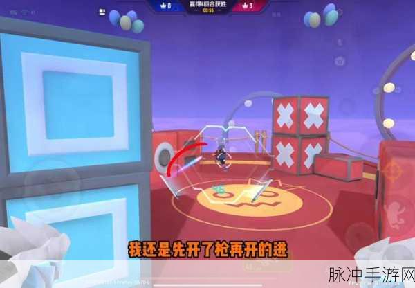 香肠派对,畅享射击生存竞技的绝佳选择