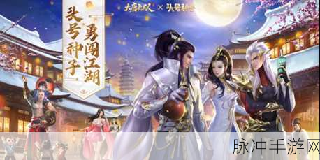 大唐无双手游虬髯客深度解析与名将培养攻略