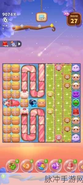 糖糖爱消消手机版,轻松上手,畅享消除闯关乐趣