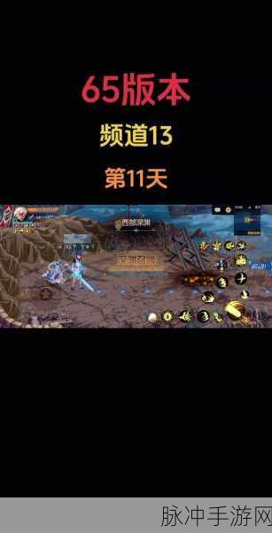 DNF手游深度攻略,征服黑雾要求,挑战你的操作极限,深入未知深渊探险!