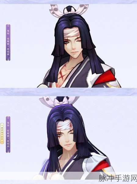 阴阳师SP鬼切深度解析，是否值得投入精力培养？