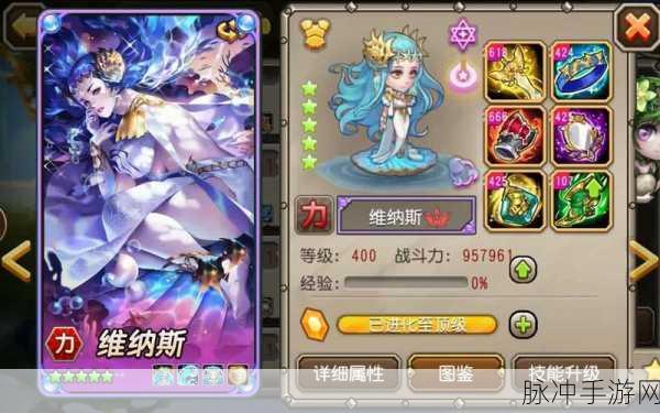 刀塔传奇3.2.7版本更新内容全攻略详解