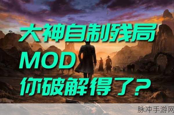 独战群尸，策略与趣味的完美碰撞，休闲闯关新体验
