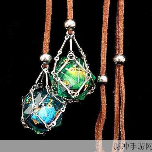 博德之门3更换骰子皮肤深度攻略分享