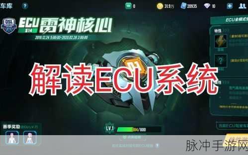 QQ飞车手游组队系统异常全面解析与解决方法