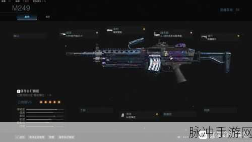使命召唤16第四赛季发射器大马士革刷枪全攻略