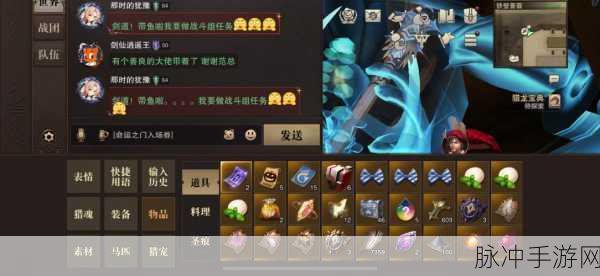 猎魂觉醒手游攻略，解锁太古锻造1的详细步骤与技巧