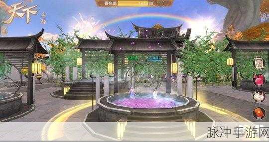 天下手游三仙六魔玩法深度解析与攻略