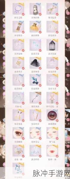 闪耀暖暖3-5攻略,揭秘完美通关的秘密武器