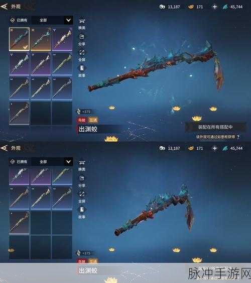 猎魂觉醒新武器外观大赏,全职业焕新登场