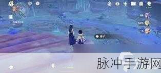 以闪亮之名第十六章闯关全攻略,解锁成功秘籍大公开