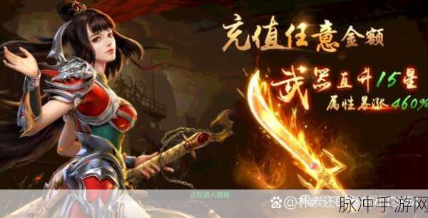 龙途天下，画面精致玩法热血的传奇动作手游深度攻略