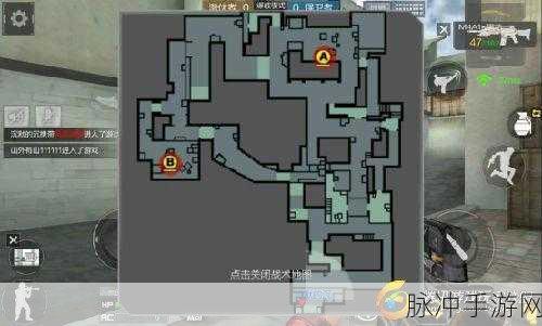 CF手游爆破模式深度攻略，下包技巧与方法的全面剖析