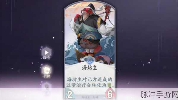 百闻牌app下载,深度解析卡牌手游的策略与乐趣